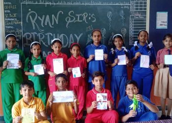 सेंट जॉन्स शाळेत सी. ई. मो रायन सर यांचा जन्मदिवस उत्साहात साजरा