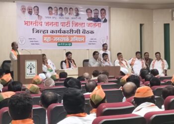 भाजपा जिल्हाभरात राबविणार महा-जनसंपर्क अभियान-केंद्रीय राज्यमंत्री ना.रावसाहेब पाटील दानवे