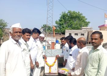 मांजरगाव येथे ‘शिवस्वराज्य दिन’ साजरा करण्यात आला व गावातील गुणवंत विद्यार्थ्यांचा सत्कार