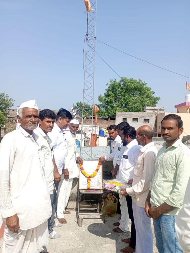 मांजरगाव येथे ‘शिवस्वराज्य दिन’ साजरा करण्यात आला व गावातील गुणवंत विद्यार्थ्यांचा सत्कार