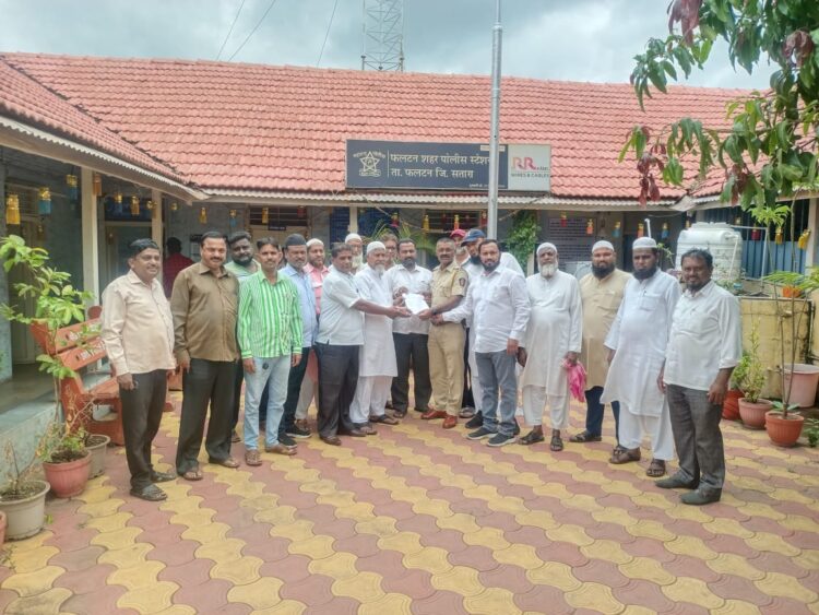 फलटण मुस्लिम समाजाचा पुन्हा ऐतिहासिक निर्णय..!