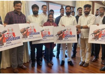 व्हॉईस ऑफ मीडिया’ची वाटचाल दैदीप्यमान : मुख्यमंत्री एकनाथ शिंदे  शिर्डी येथे होणाऱ्या राज्य शिखर अधिवेशनाच्या लोगोचे अनावरण