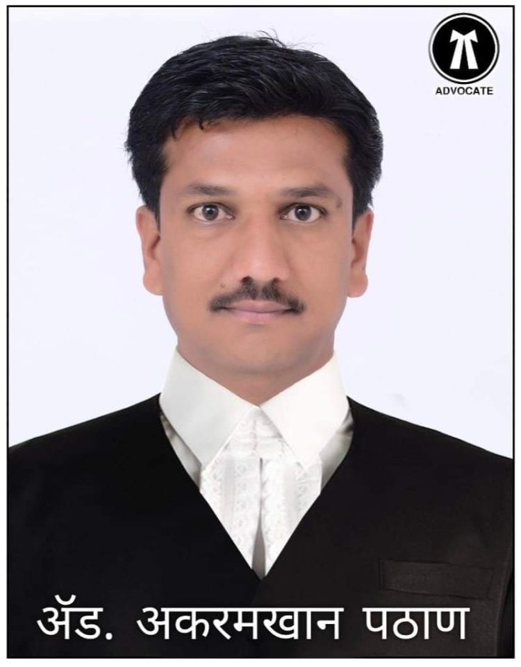 महाराष्ट्र राज्याचे मुख्यमंत्री श्री एकनाथराव शिंदे व उपमुख्यमंत्री श्री देवेंद्रजी फडणवीस व श्री अजीत दादा पवार यांचा जाहीर निषेध!