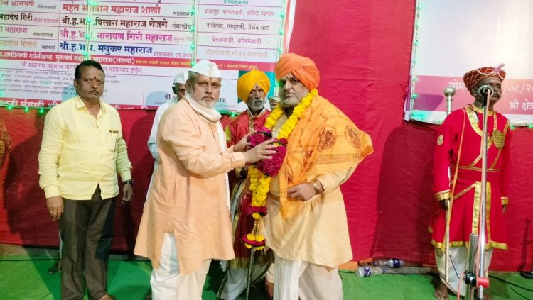 देव हे संत आहेत आणि संत हे देव आहेत नारायण महाराज भाऊ यांचे प्रतिपादन..