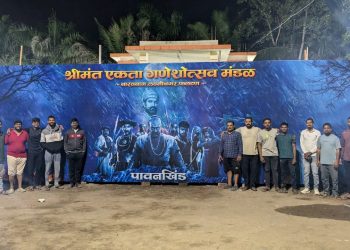 श्रीमंत एकता गणेशोत्सव मंडळ बारवबाग लक्ष्मीनगर फलटण सालाबादप्रमाणे यावर्षी सुद्धा भव्य असा *विशालगड किल्ला व पावणखिंड देखावा