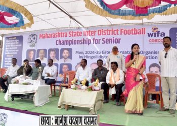 वसमत येथे महाराष्ट्र चॅम्पियनशिप फुटबॉल स्पर्धेस प्रारंभ