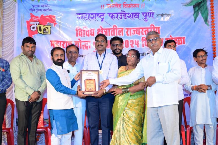 पोलीस उपनिरीक्षक बालाजी किरवले राज्यस्तरीय महाराष्ट्र योद्धा समाजरत्न पुरस्काराने सन्मानित