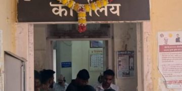 दुय्यम निबंधक कार्यालयात खरेदी दस्त नोंदणी करताना नागरिकांची अडवणूक